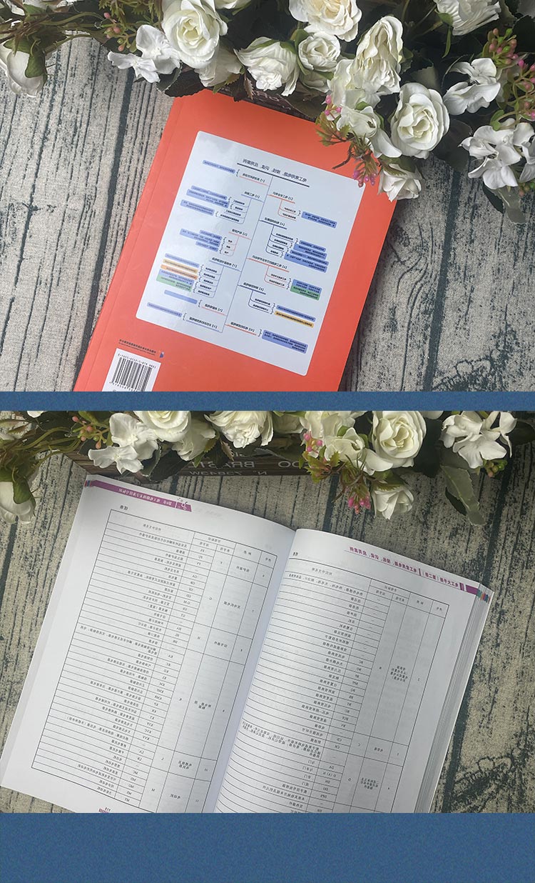 1719820524597016.jpg 详情_006.jpg