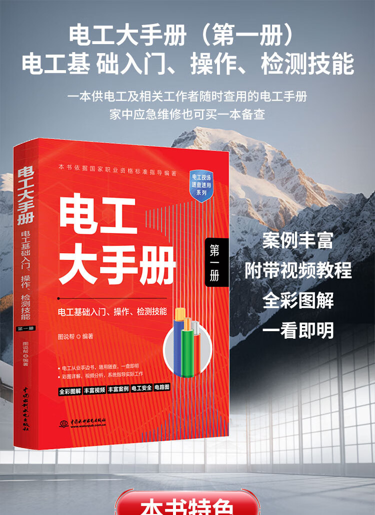 1719820589192541.jpg 详情_001.jpg