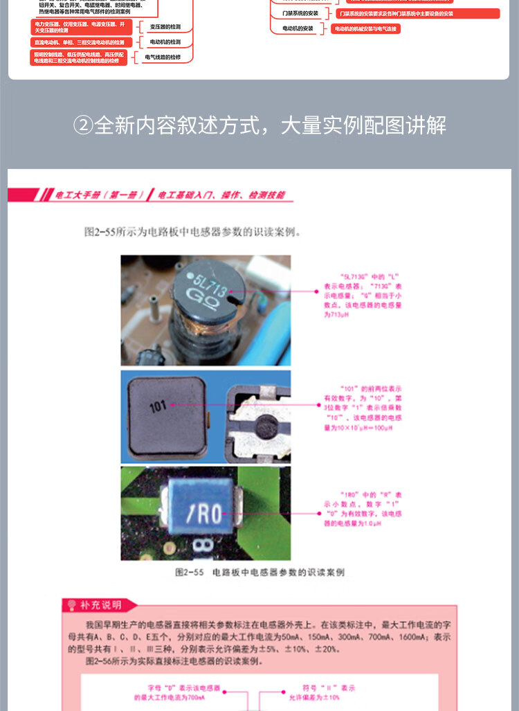 1719820593417956.jpg 详情_003.jpg