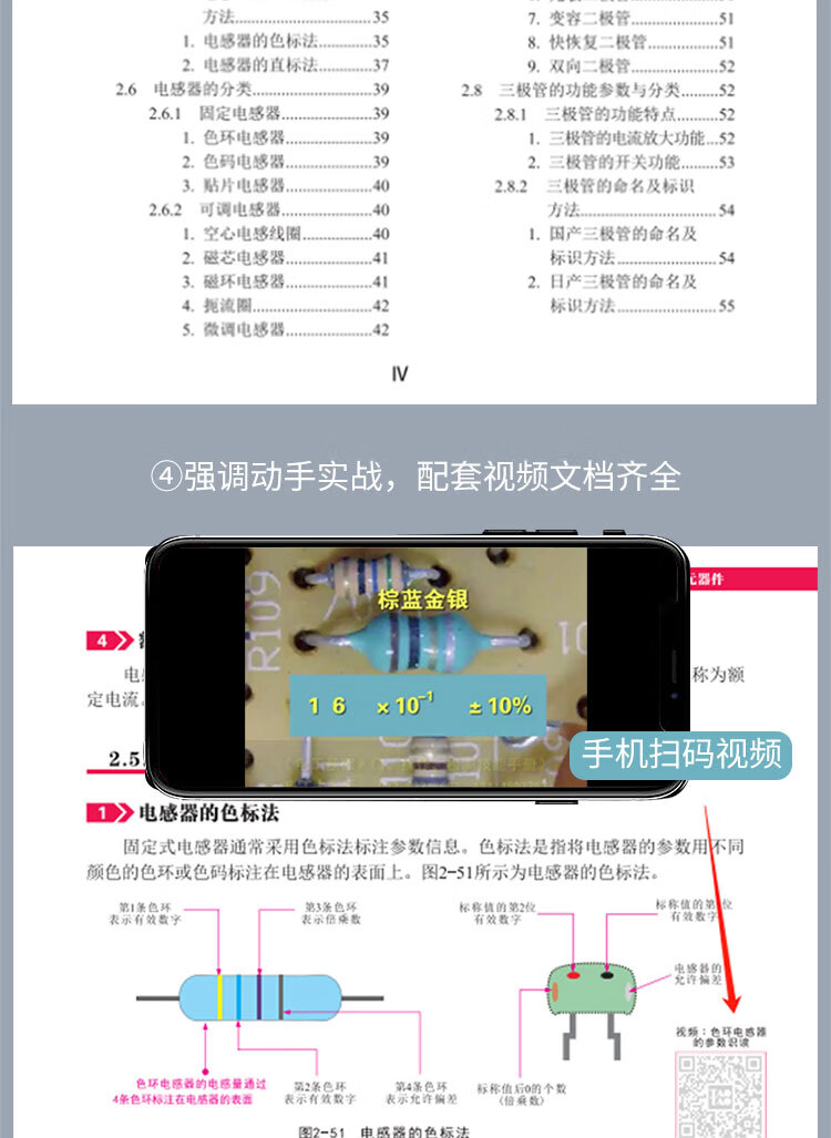 1719820598436236.jpg 详情_005.jpg