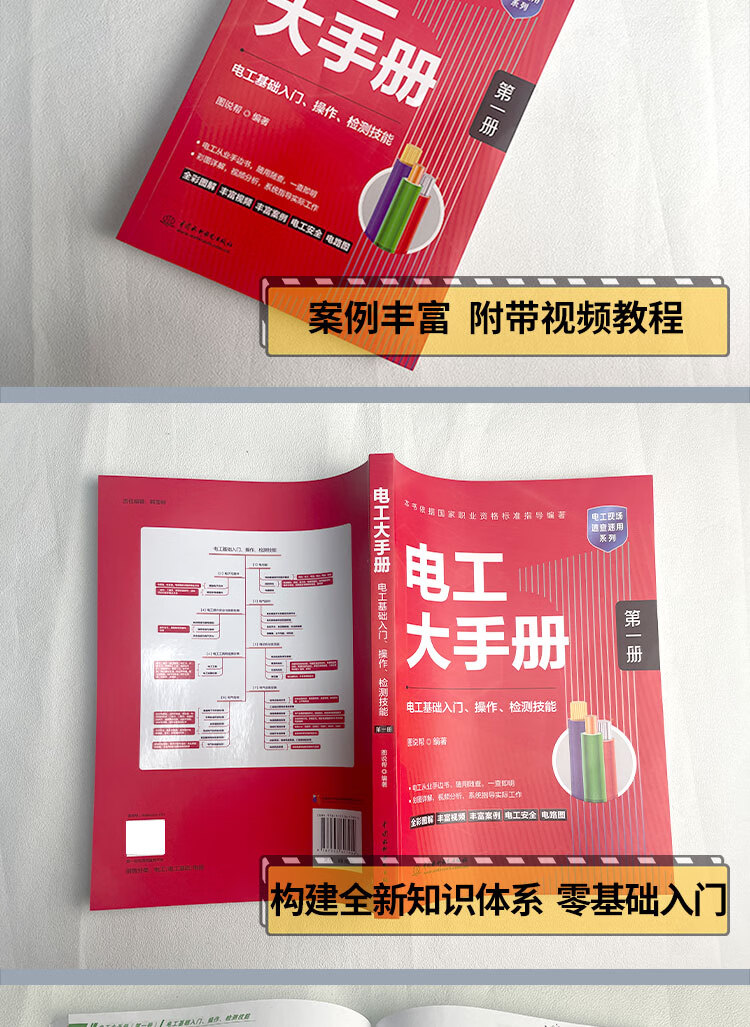 1719820610514855.jpg 详情_009.jpg