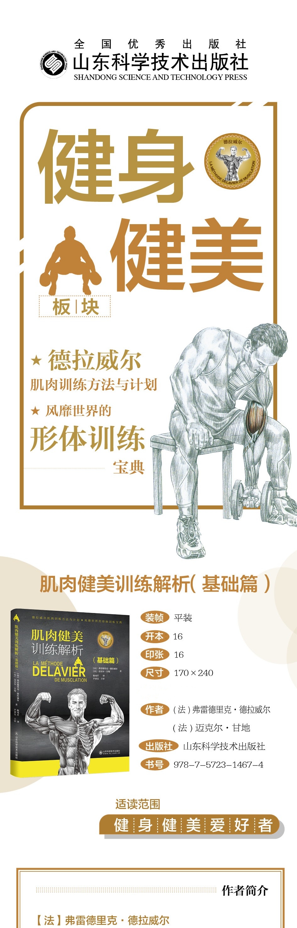 1719908237569574.jpg 10005.jpg