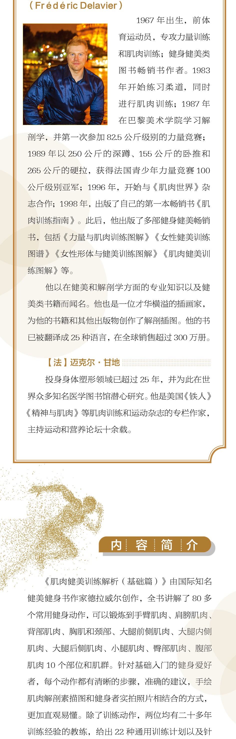 1719908239637273.jpg 10006.jpg