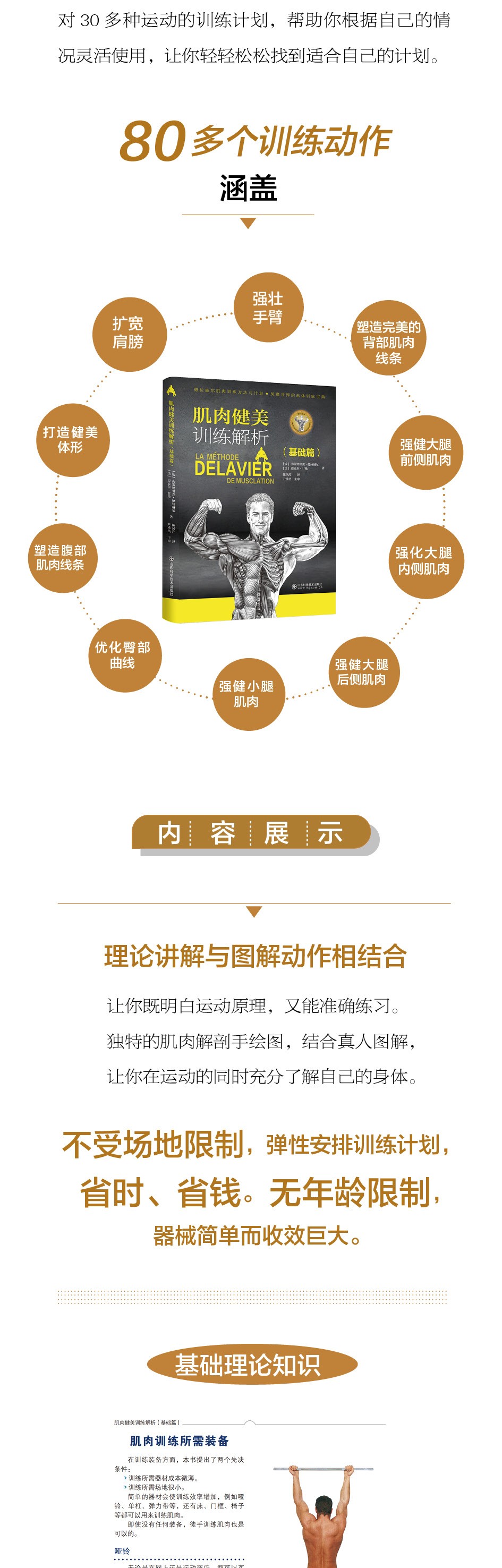 1719908242670006.jpg 10007.jpg