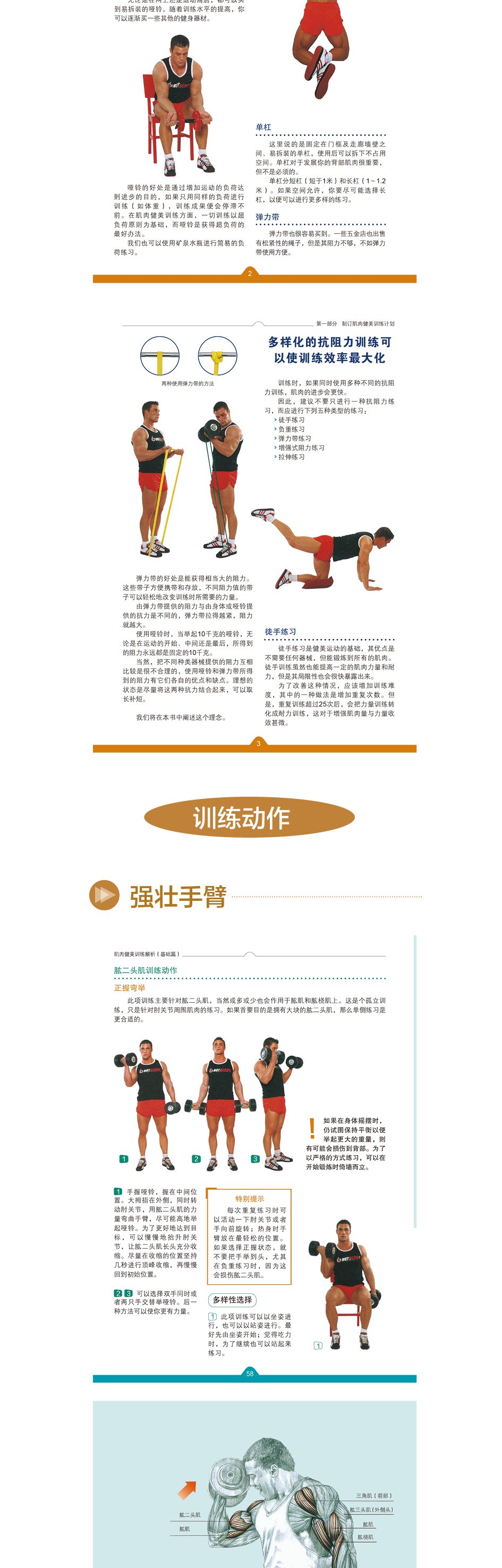 1719908245567601.jpg 10008.jpg