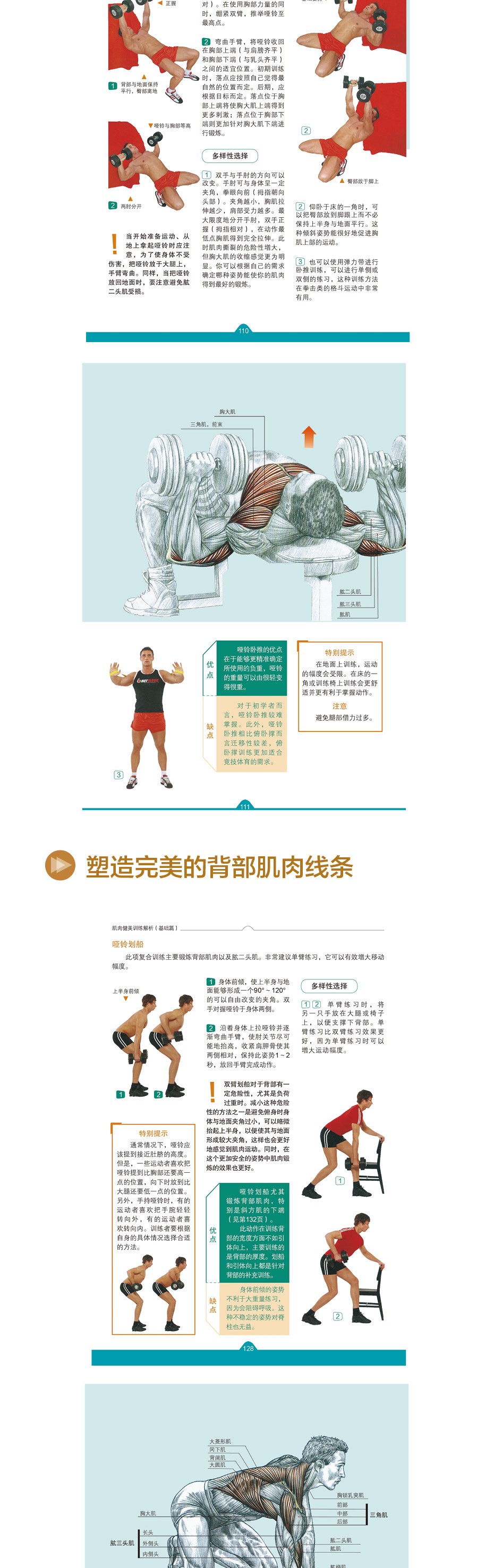 1719908249255271.jpg 10010.jpg