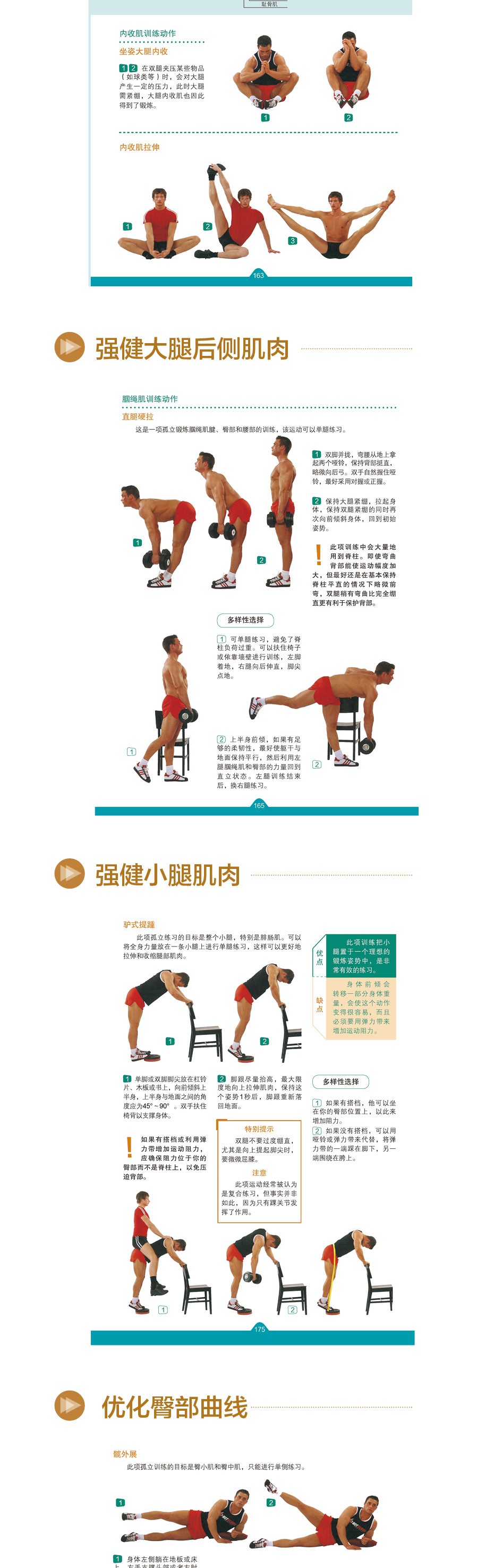 1719908253127329.jpg 10012.jpg