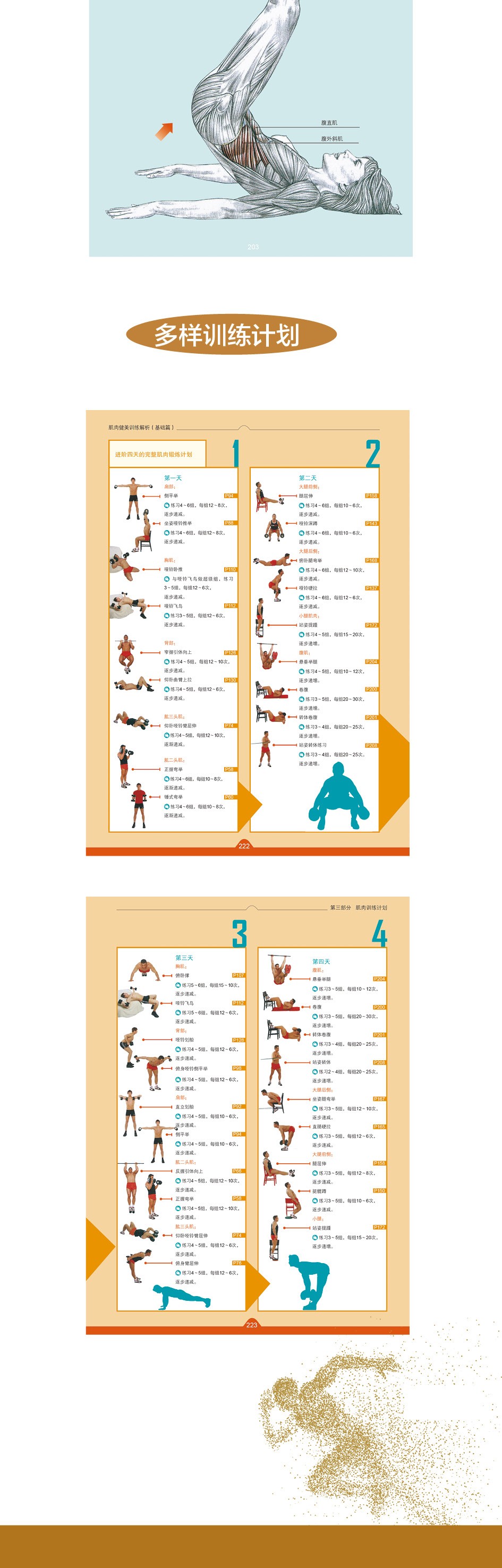 1719908258942557.jpg 10014.jpg