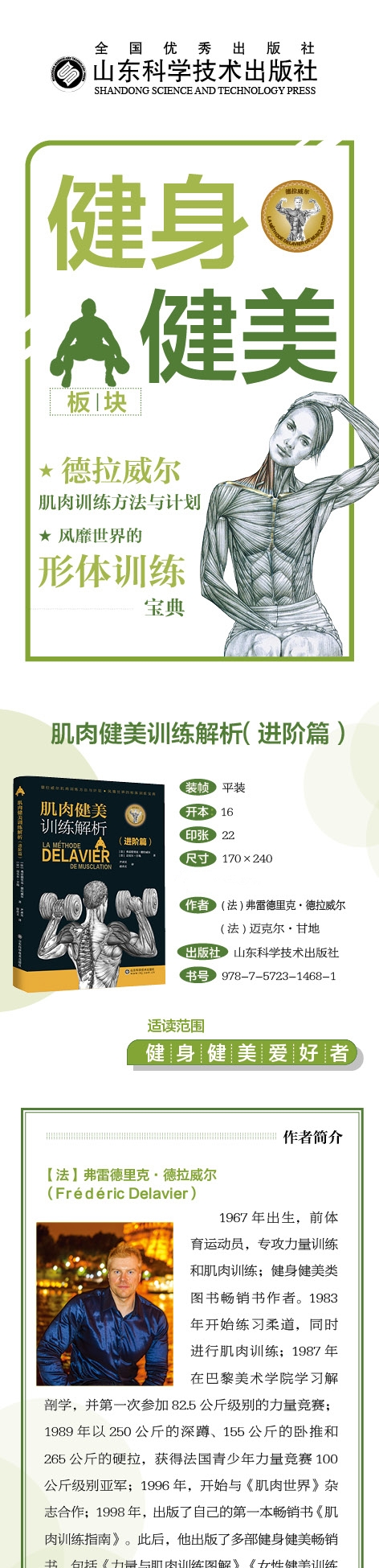 1719908299446414.jpg 1719908299446414.jpg