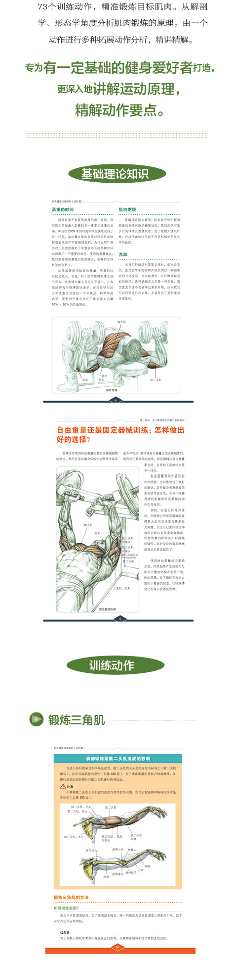 1719908305222875.jpg 1719908305222875.jpg