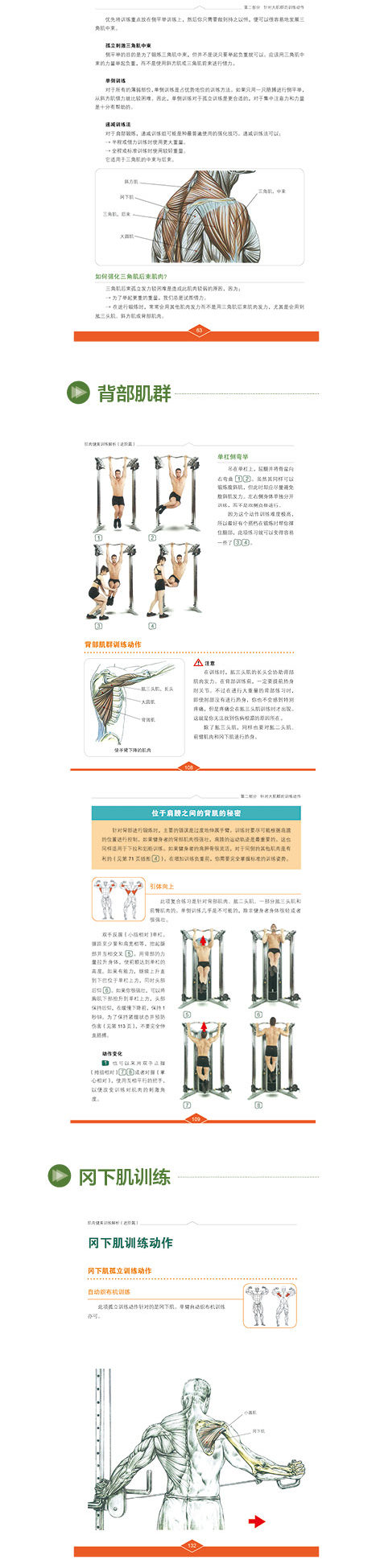 1719908308976298.jpg 1719908308976298.jpg