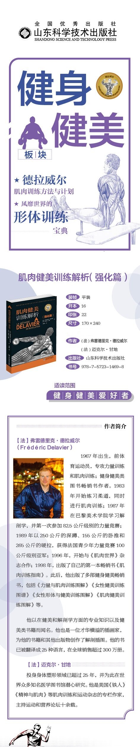 1719908503347929.jpg 1719908503347929.jpg