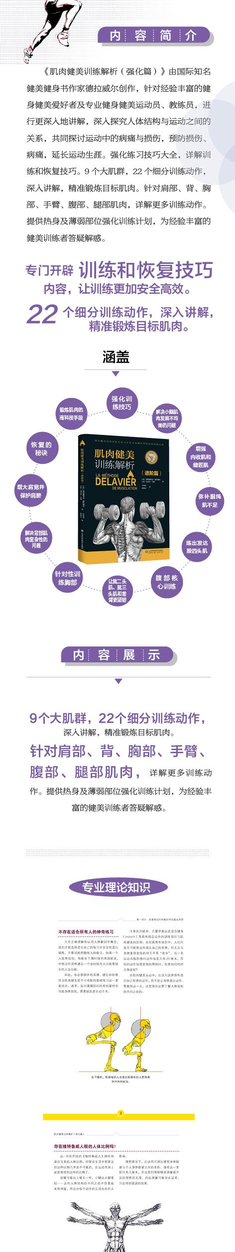 1719908507109909.jpg 1719908507109909.jpg