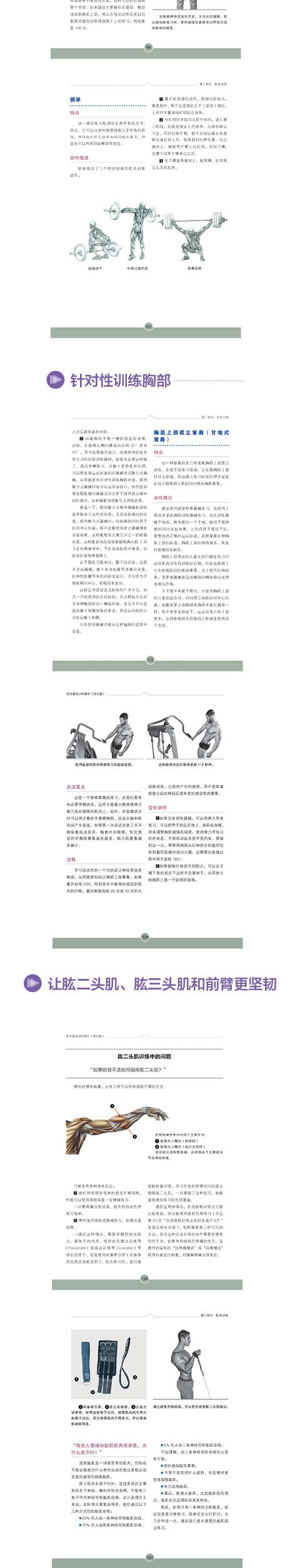 1719908516412429.jpg 1719908516412429.jpg