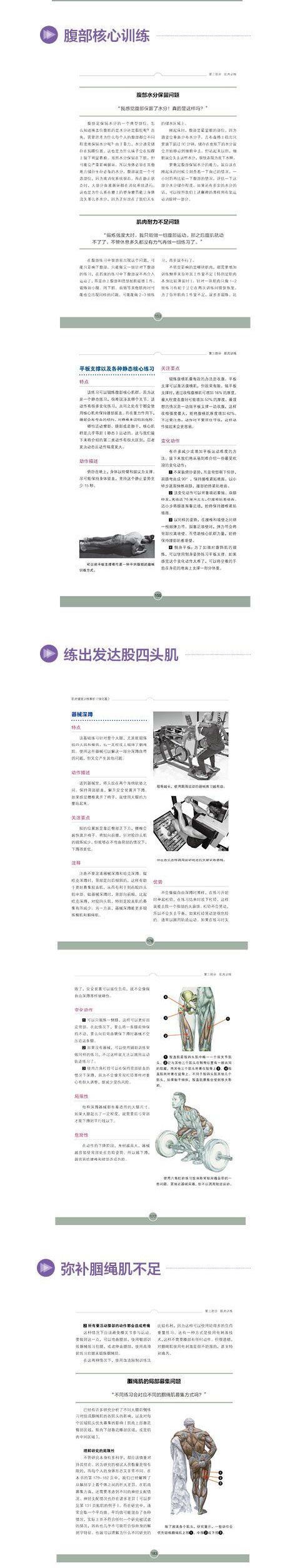 1719908520638715.jpg 1719908520638715.jpg