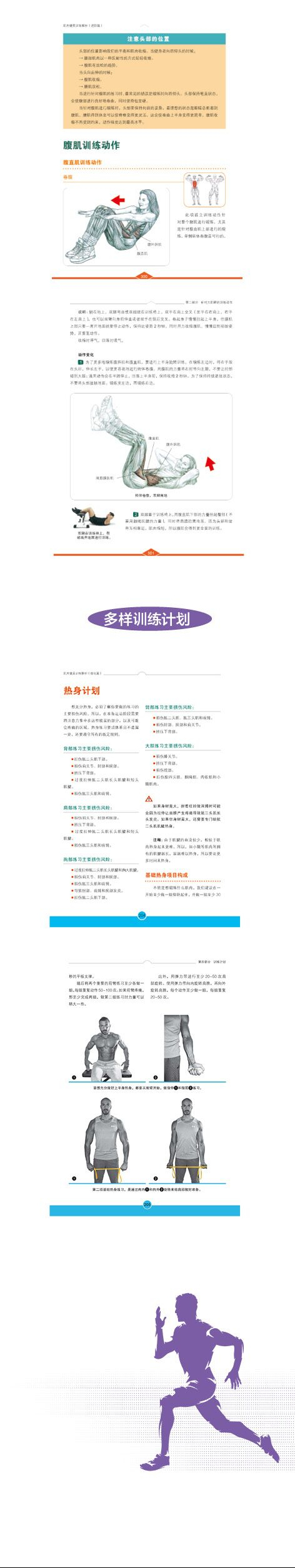 1719908525713305.jpg 1719908525713305.jpg