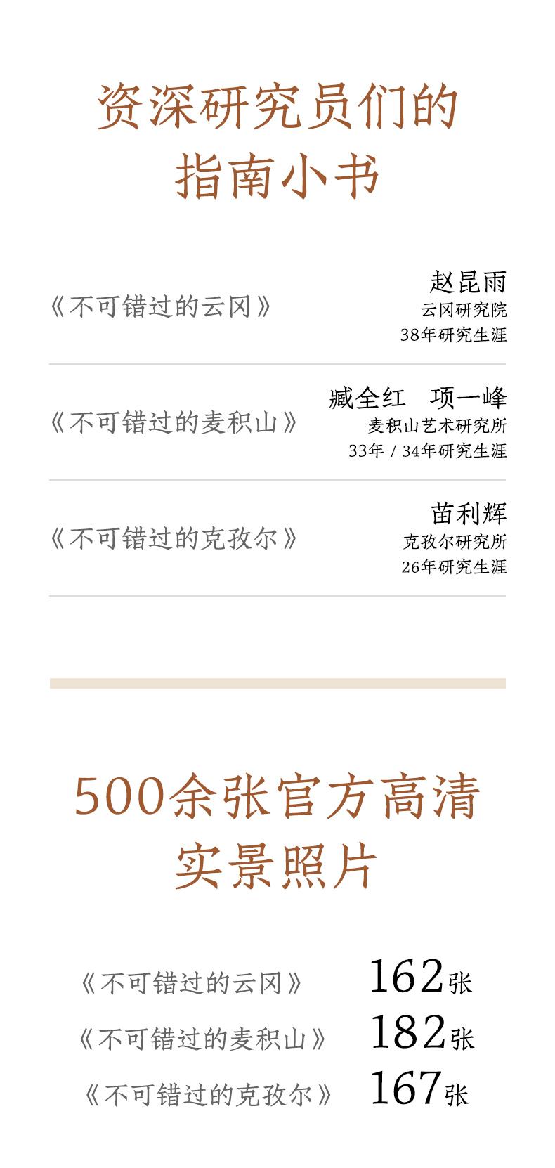 1719923081617727.jpeg 10002.jpeg