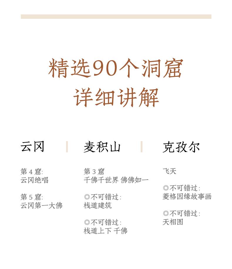 1719923085735284.jpeg 10003.jpeg