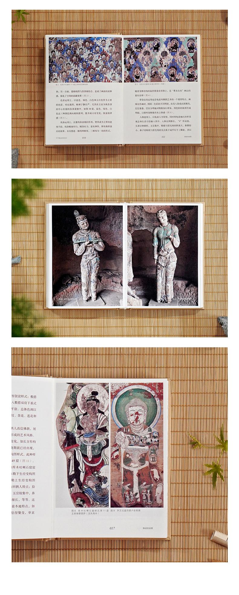 1719923088458104.jpeg 10004.jpeg