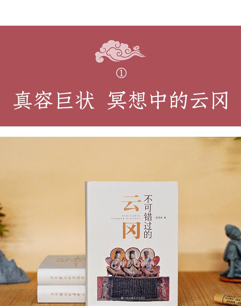 1719923090755250.jpeg 10005.jpeg