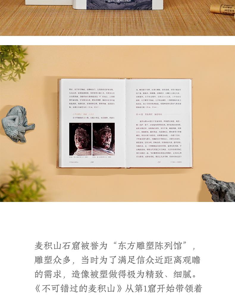 1719923101136051.jpeg 10008.jpeg