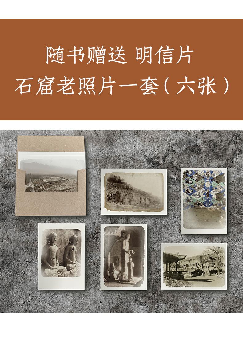 1719923127297374.jpeg 10013.jpeg