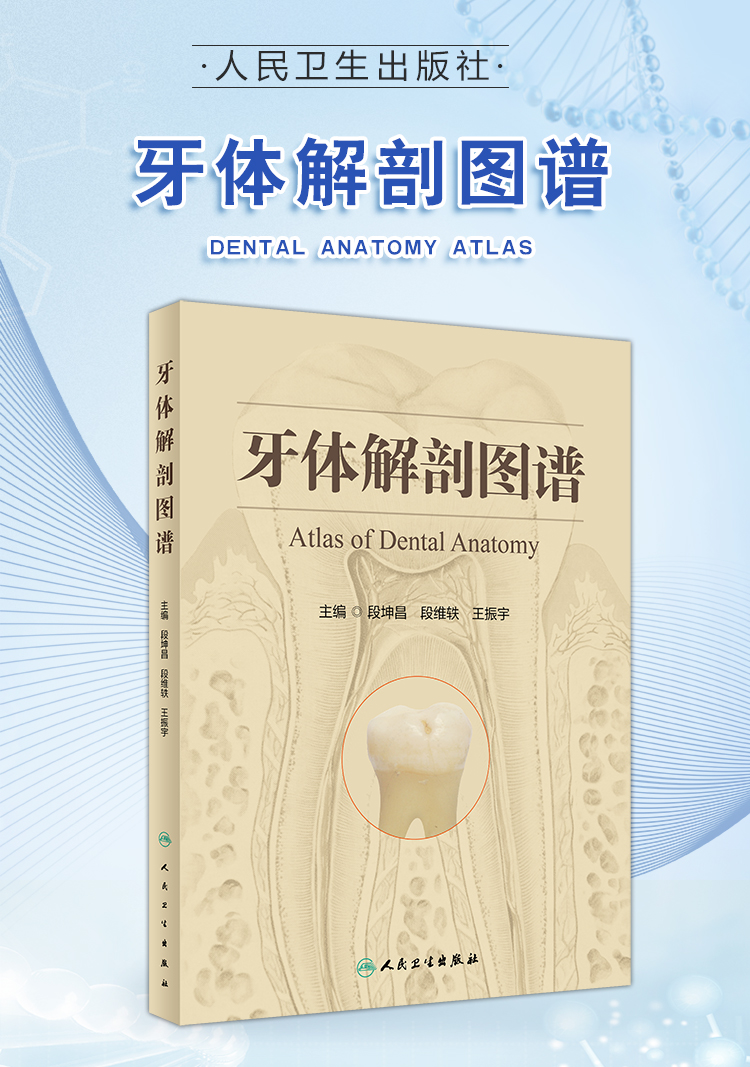 1720080578828416.jpg DM_20240704155408_001.jpg