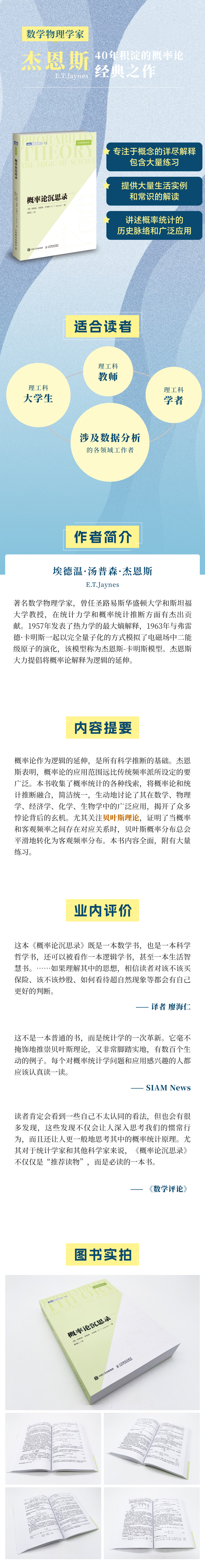 1720429432911136.png 10005.png