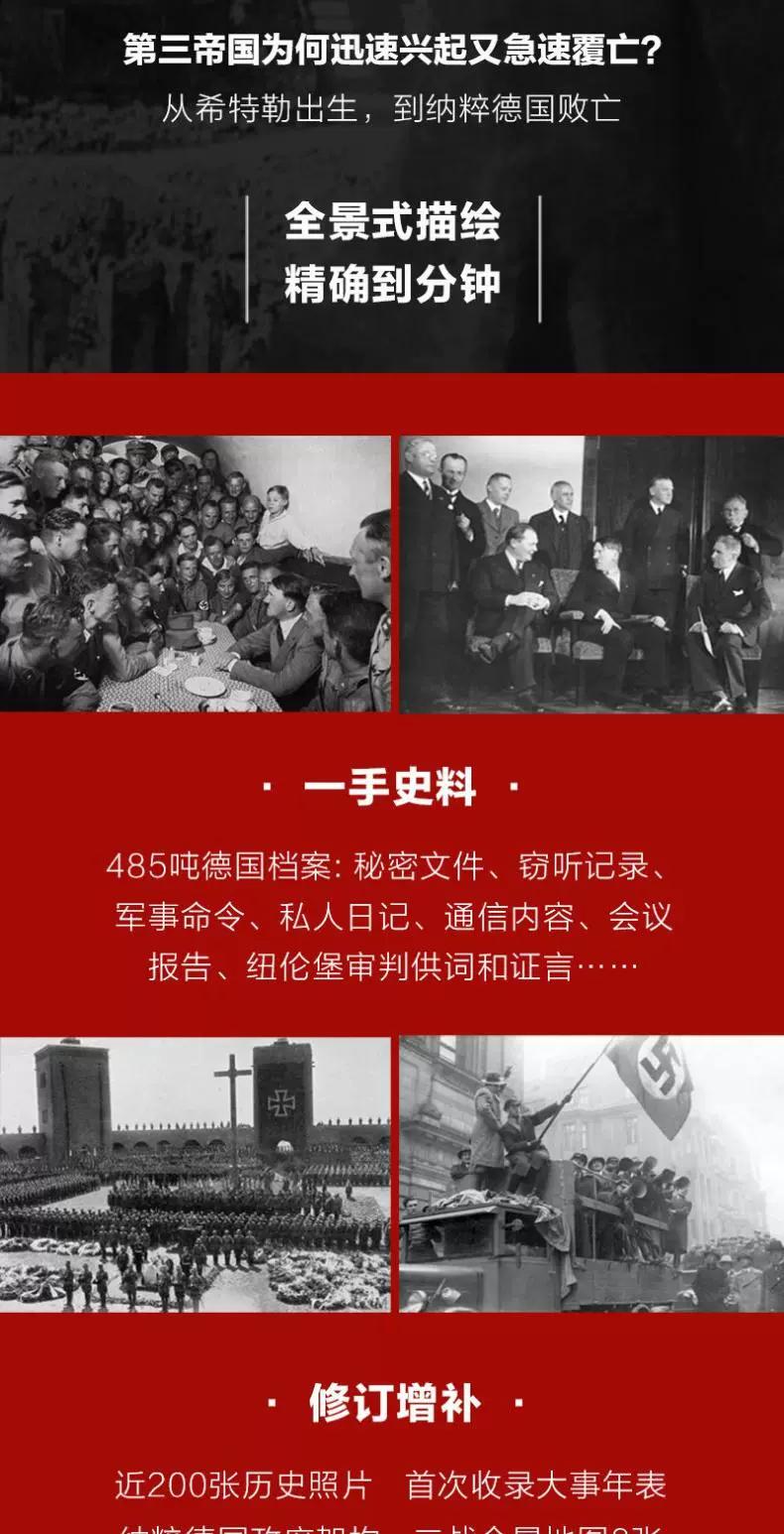 1720599741531517.jpeg 10002.jpeg