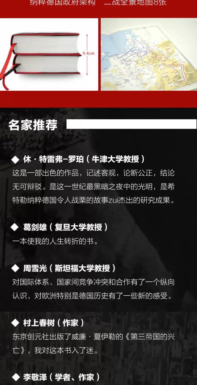 1720599745277785.jpeg 10003.jpeg