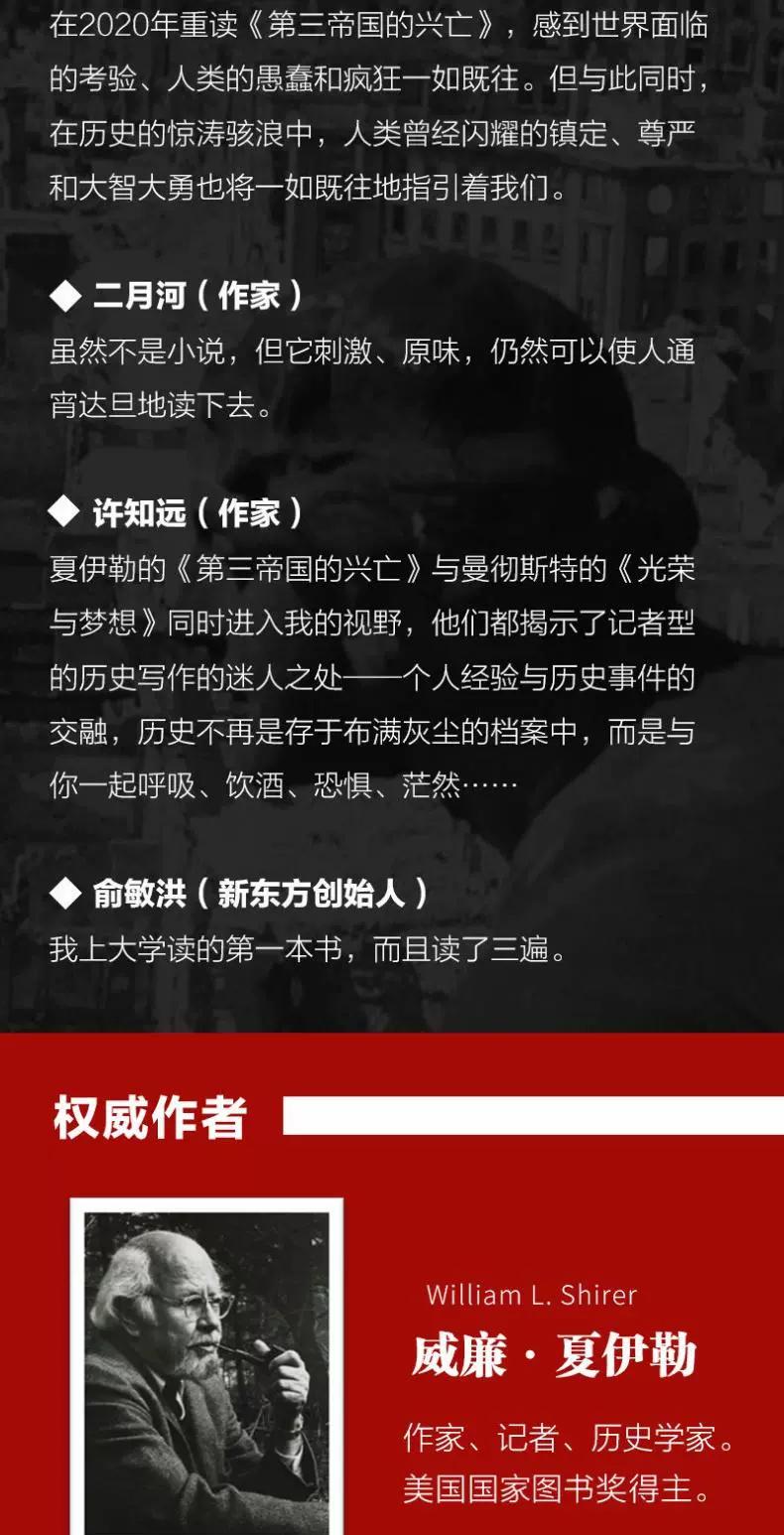 1720599750604730.jpeg 10004.jpeg