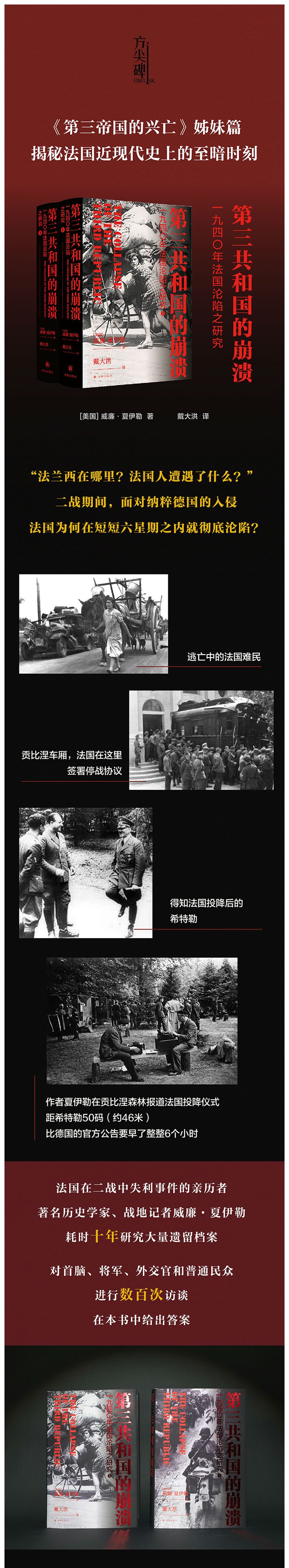 1720599834933951.jpg 详情_001.jpg