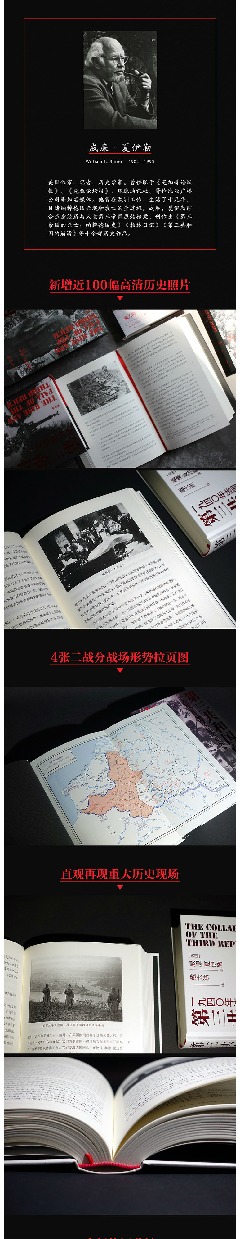 1720599837275056.jpg 详情_002.jpg