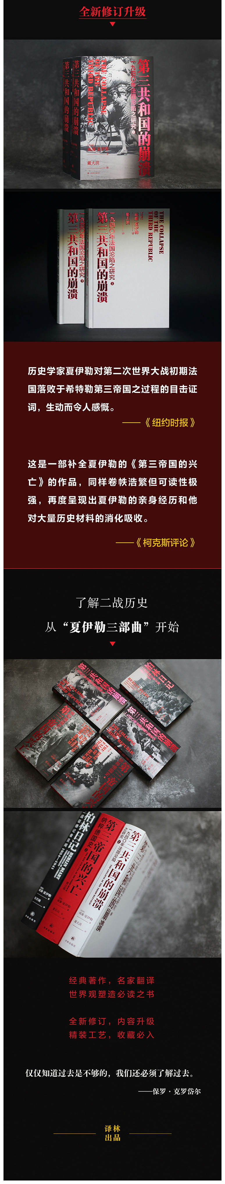 1720599840592590.jpg 详情_003.jpg