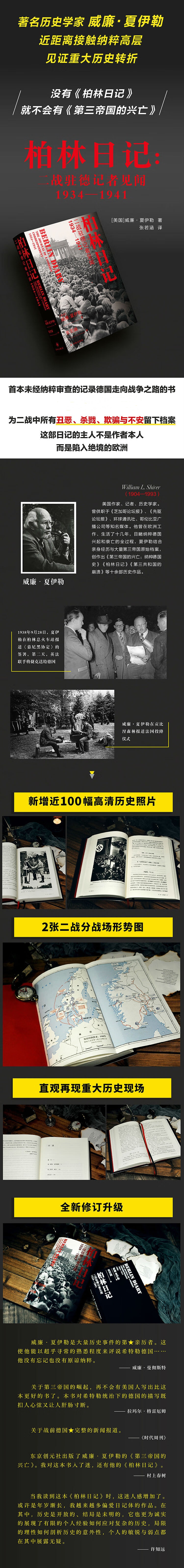 1720599975567153.jpg 详情_001.jpg