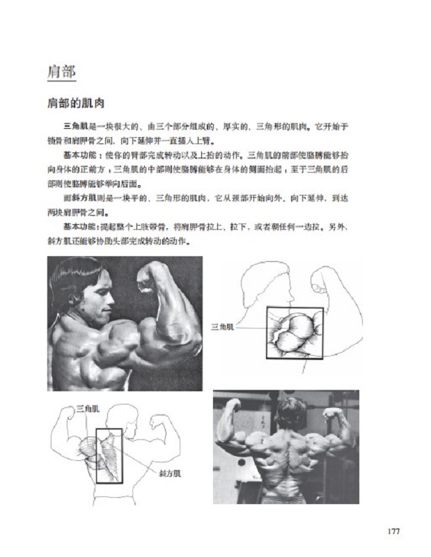 1720602829804301.jpg 10003.jpg