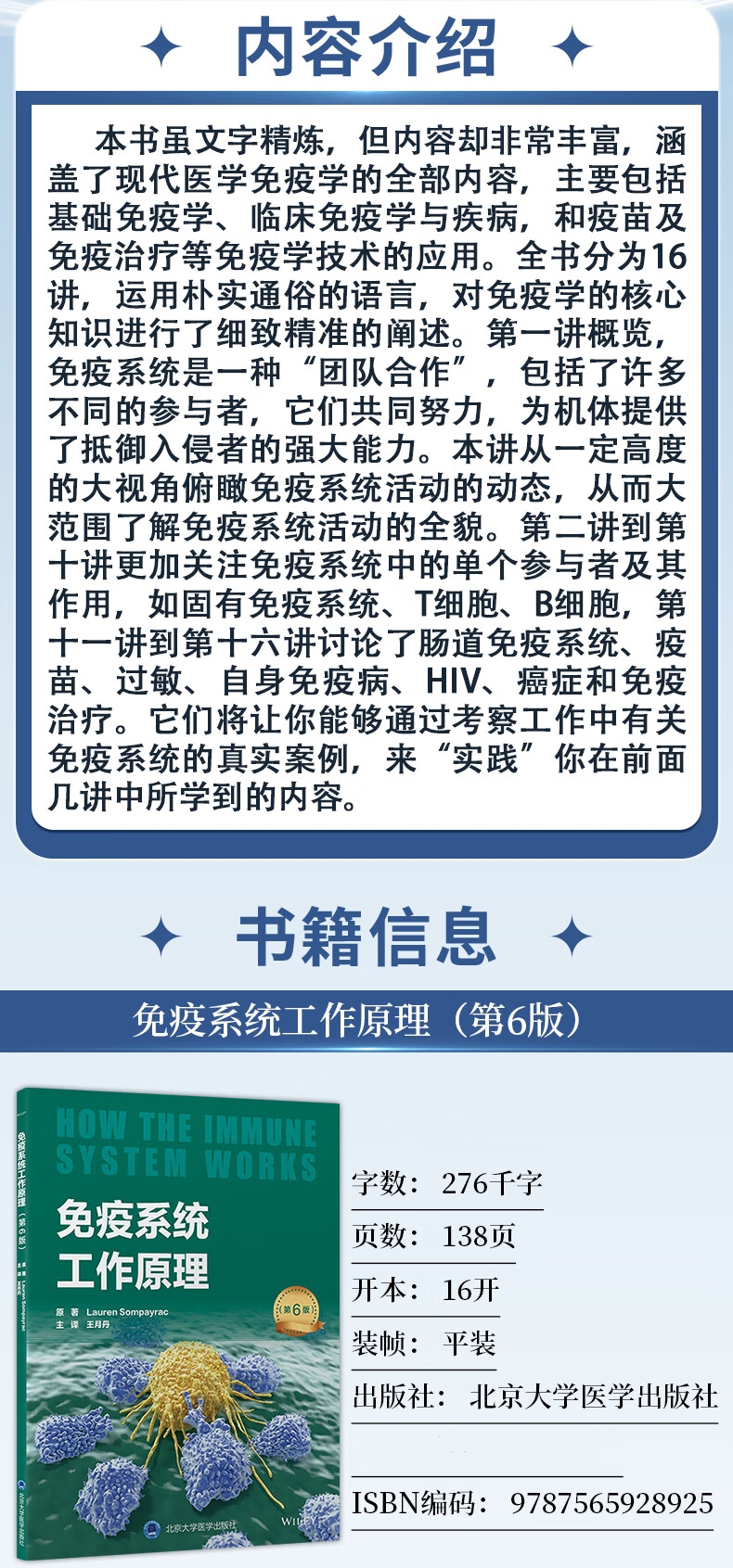 1720682673984701.jpg DM_20240711150718_003.jpg