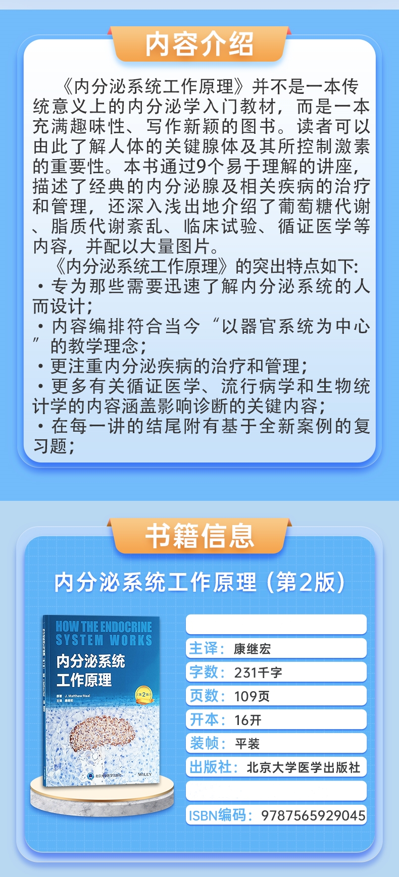 1720682741467840.jpg DM_20240711150030_003.jpg