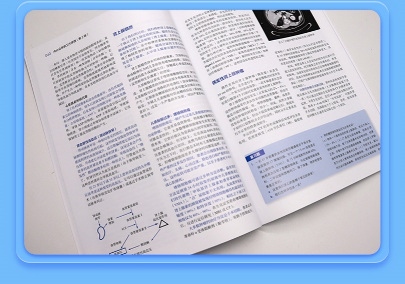 1720682749459469.jpg DM_20240711150030_004.jpg