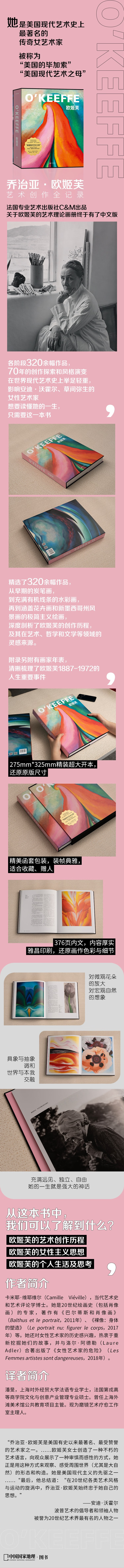 1721032567486323.jpg 详情_001.jpg