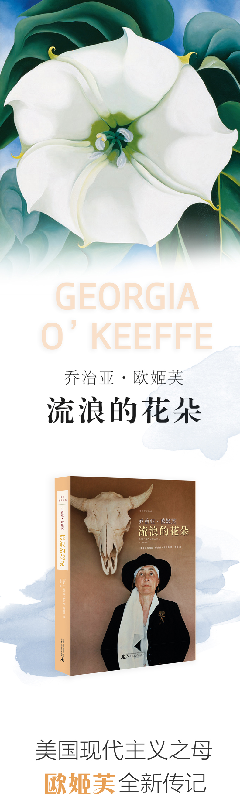 1721033176952373.jpg 10003.jpg