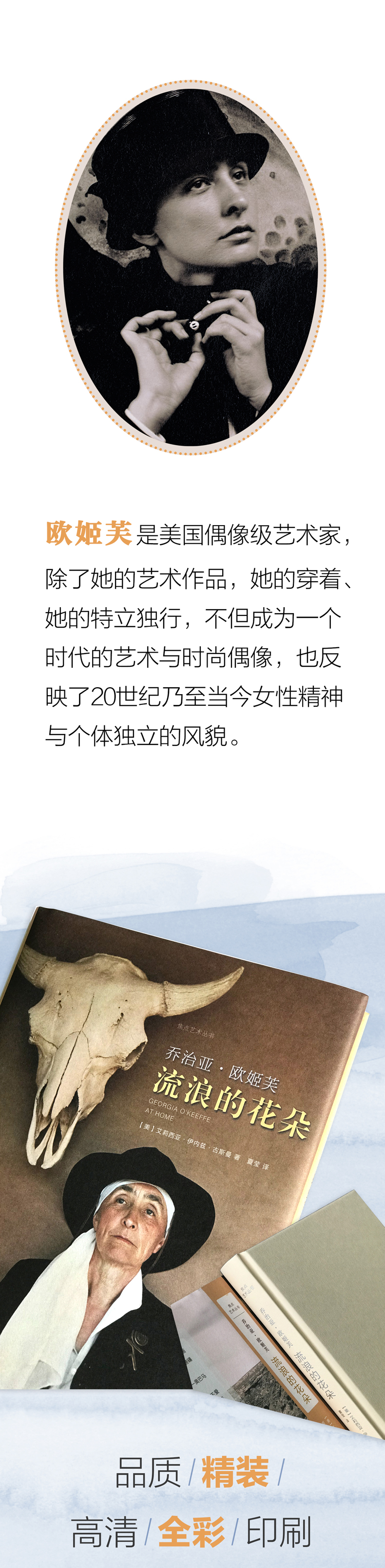 1721033182381391.jpg 10005.jpg