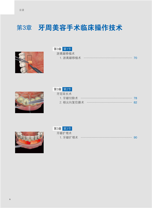 1721104650272682.jpg 2.jpg