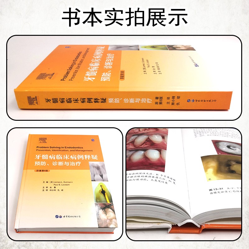 1721112166669679.jpg 主图-3.jpg