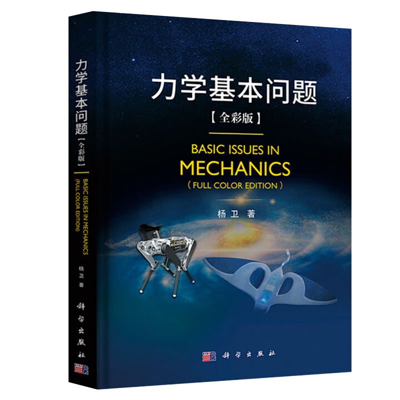 1721123908673705.jpg 10002.jpg