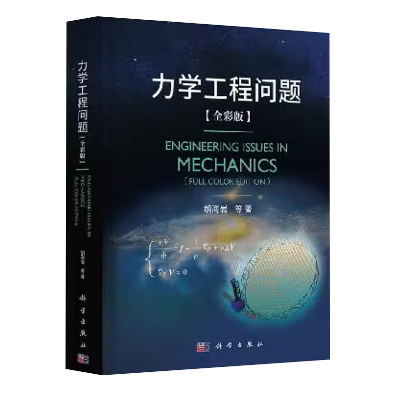 1721123913954624.jpg 10003.jpg