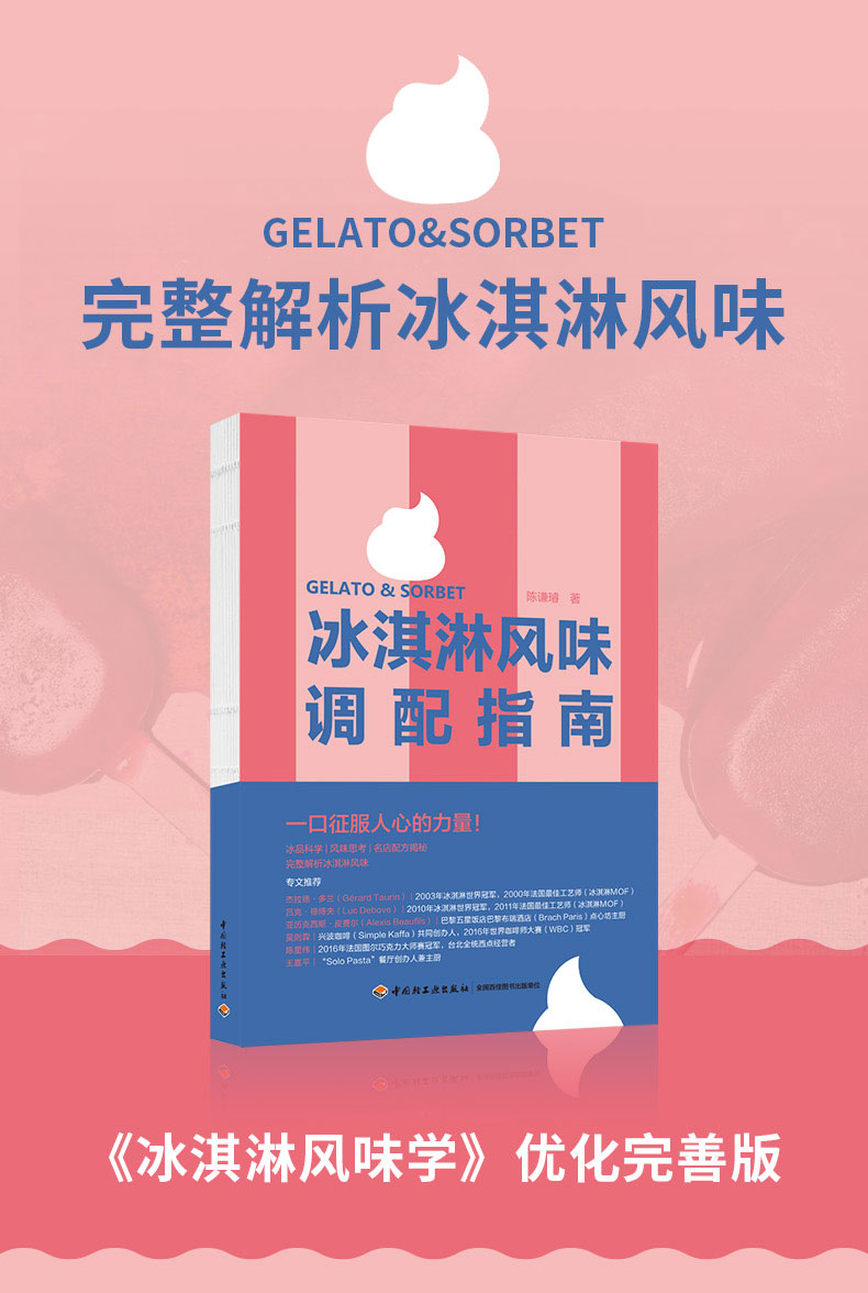 1721128080887348.jpg DM_20240716185928_003.jpg