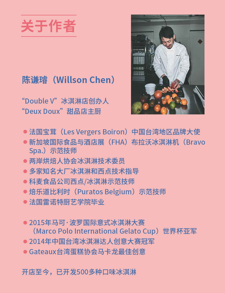 1721128082513357.jpg DM_20240716185928_004.jpg