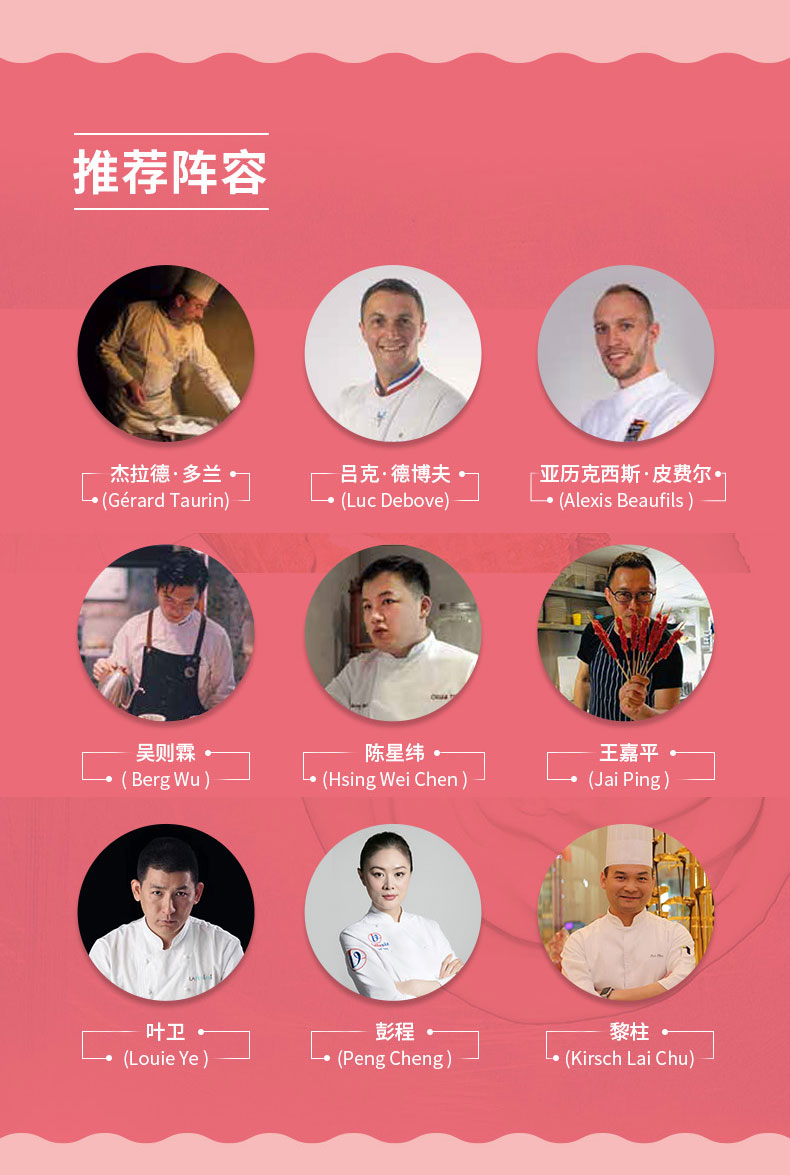 1721128085238269.jpg DM_20240716185928_005.jpg