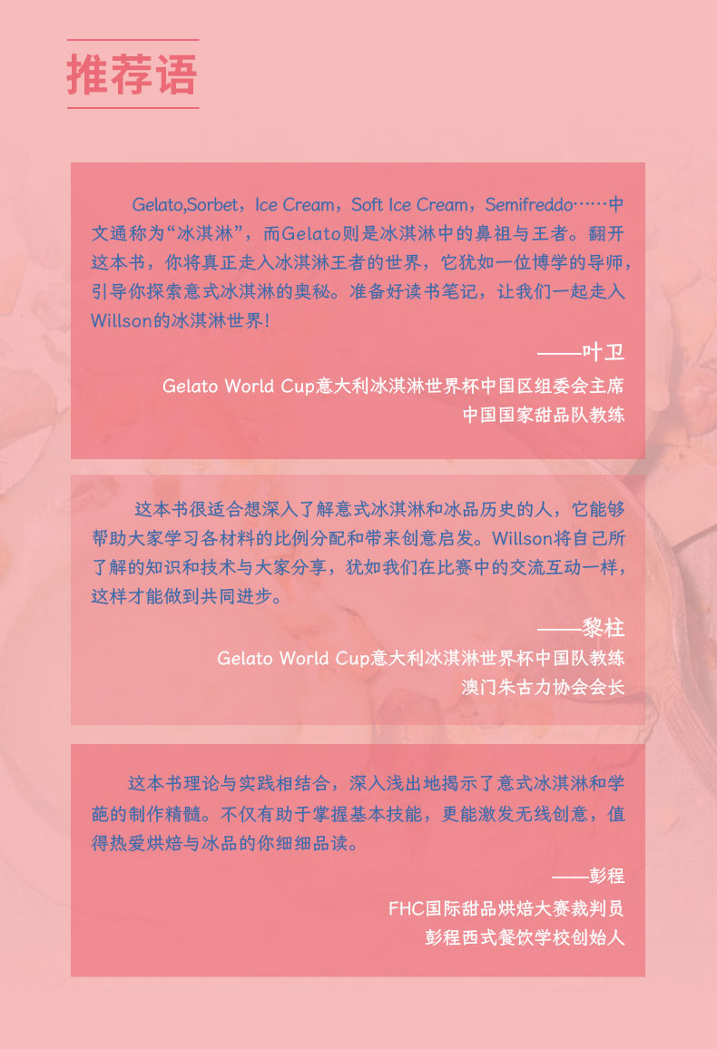 1721128108975702.jpg DM_20240716185928_006.jpg